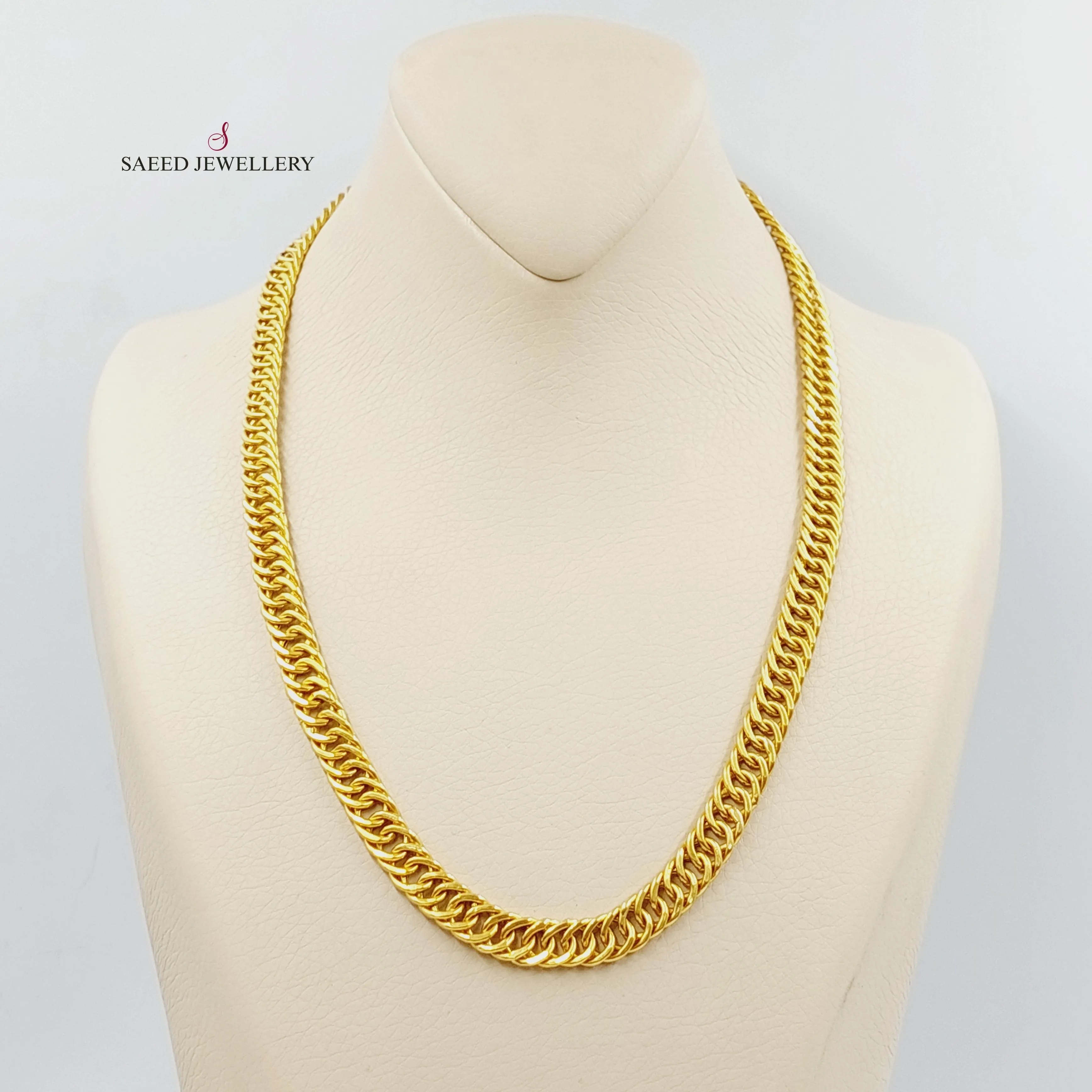 (8mm) Cuban Links Necklace